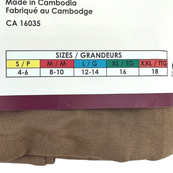 Tahari | Women's Fashion Cardigan | Brown | Size Small - Picture 3 of 3